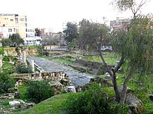 Tratto di strada romana rinvenuta in centro a Tarso.