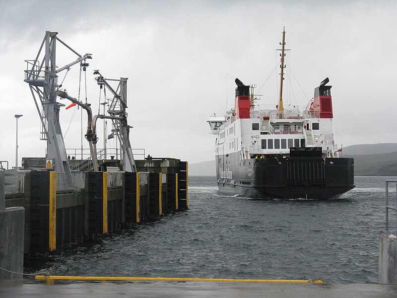 File:Approaching the ramp - geograph.org.uk - 3973507.jpg