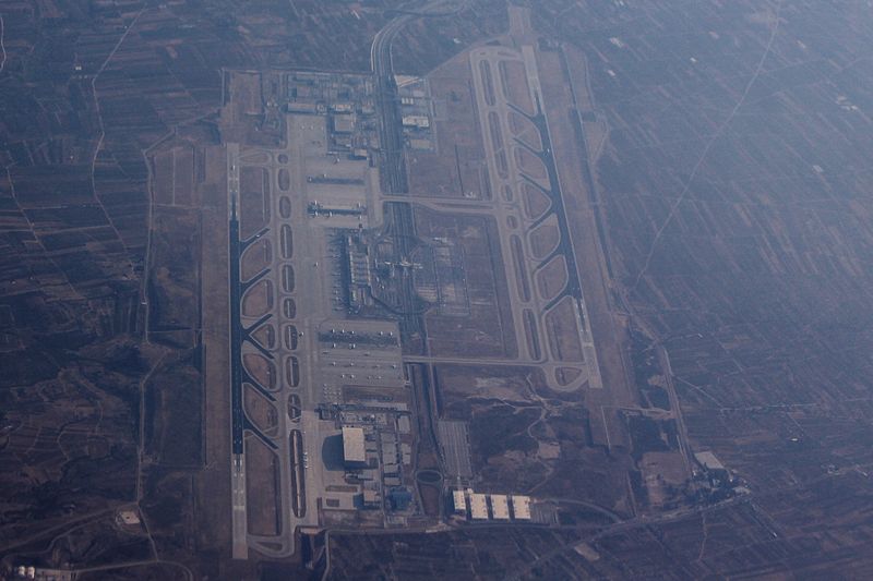 File:Athens Airport aerial view.JPG