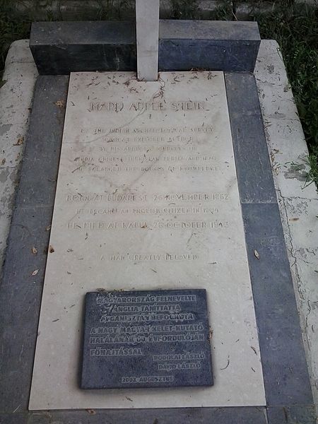 Photograph of Aurel Stein's grave marker in the Sherpur Cantonment, Kabul