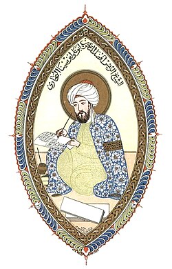 Miniaturo de Aviceno aŭ arabe Ibn Sina.