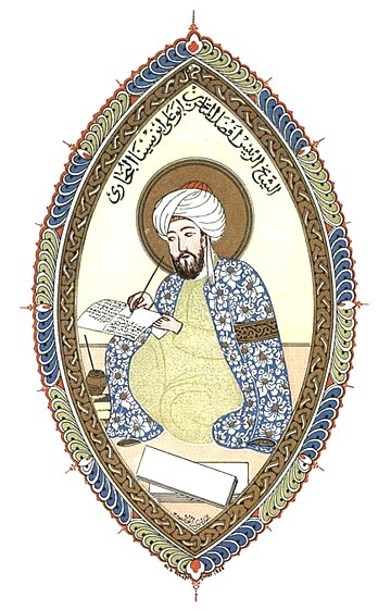 Avicenna