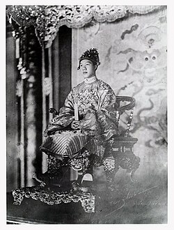 Bảo Đại