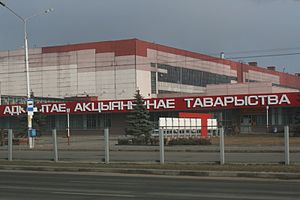 Babruysk 002.jpg