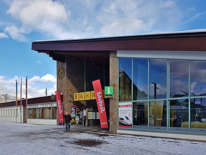 File:Bahnhof Seefeld in Tirol (20181216 140609).jpg