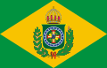 Bandeira Nova do Imperio do Brazil.svg