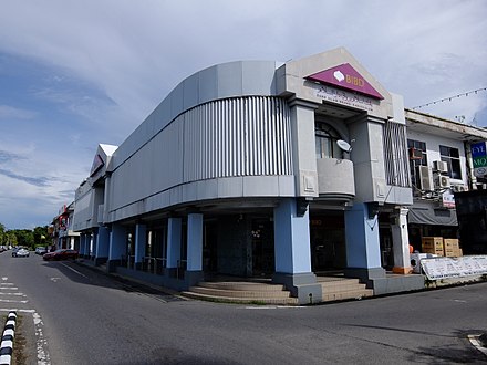 Bank Islam Brunei Darussalam in Brunei.