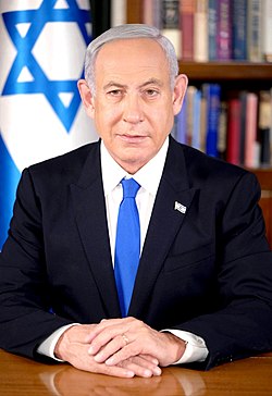 דיוקן רשמי כראש ממשלת ישראל, 2023