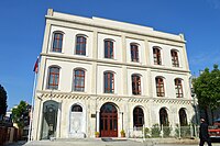 Beyazıt State Library