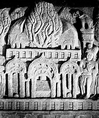 Another relief of the early circular Mahabodhi Temple, Bharhut, c. 100 BCE.