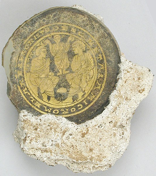 File:Bowl Base with Christ Giving Martyrs’ Crowns to Saints Peter and Paul MET sf11-91-4s1b.jpg