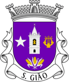 Sao Gião coat of arms