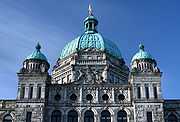 British Columbia legislature building roof close up