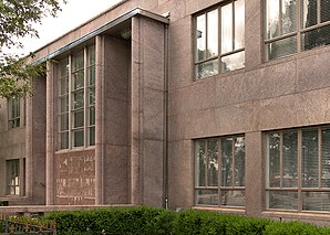 Das Burnet County Courthouse in Burnet, gelistet im NRHP mit der Nr. 00001384