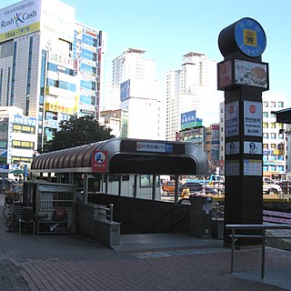 Yeonsan station (Busan Metro) Station of the Busan Metro