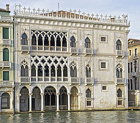 Палаццо Ка' д’Оро (Ca' d'Oro) в Венеции