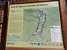 Ruta del Agua y del Castañar de Paterna