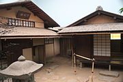 Ōgi Rodō's Ceremonial Teahouse: Sunkaraku (Evanescent Joys), c. 1917