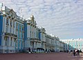Façada d'estil rococò dau Palais de Caterina en Russia.