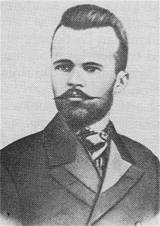 <span class="mw-page-title-main">Marko Cheremshyna</span> Ukrainian lawyer (1874–1927)