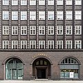 Deutsch: Portal C des Chilehauses an der Straße Pumpen in Hamburg-Altstadt. This is a photograph of an architectural monument. It is on the list of cultural monuments of Hamburg, no. 29133