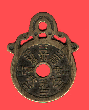 Chinese Numismatic Charm