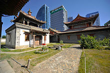 Choijin Lama Temple Museum.jpg