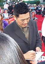 Pienoiskuva sivulle Chow Yun-fat