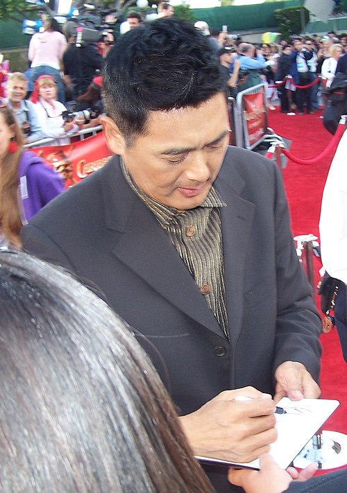 Chow Yun-fat at the premiere of Pirates of the Caribbean: At World's End in 2007