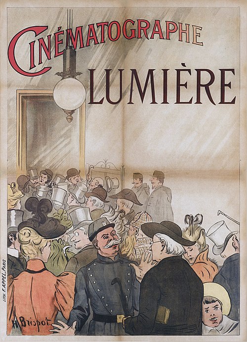 Poster for the first ever public screening of a film, by Henri Brispot, 1896