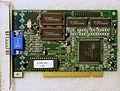 English: The "Nitro 64", a STB Systems VGA video card (PCI bus) with Cirrus Logic CL-GD5446 processor. Italiano: Scheda video VGA "Nitro 64" della STB Systems, basata sul processore Cirrus Logic CL-GD5446 (versione con bus PCI).