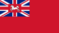 Civil ensign of Hanover[9][10]