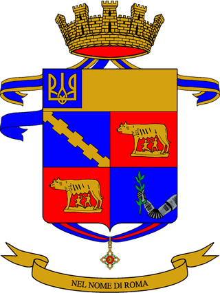 <span class="mw-page-title-main">80th Regiment "Roma"</span> Military unit