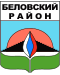 Frakke Belovsky district.svg