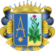 Anguiano címere
