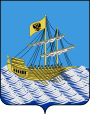 Coat of Arms of Kostroma.svg