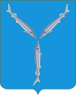 Våbenskjold eller logo