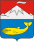 Coat of arms of Ust-Kamchatsky District