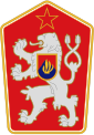 Herb Czechosłowacji