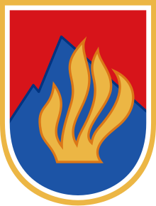 Coat of arms of Slovakia (1960-1990).svg