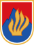 Coat of arms of Slovakia (1960-1990).svg