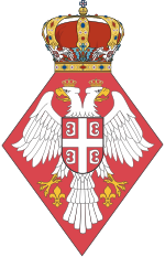 Description de l'image Coat_of_arms_of_crown_princess_of_Serbia.svg.