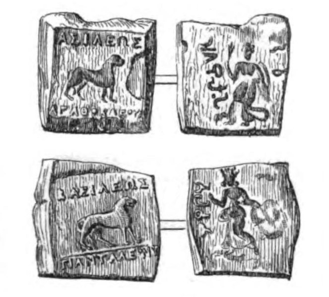 File:Coins of Agathocles and Pantaleon used for the decipherment of the Brahmi script.jpg