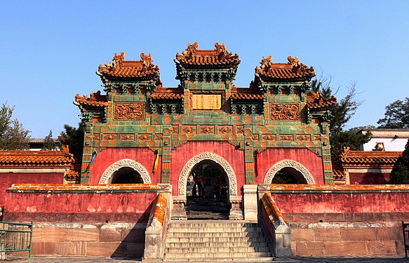 Paifang di kuil Puotuo Zongcheng, Chengde.