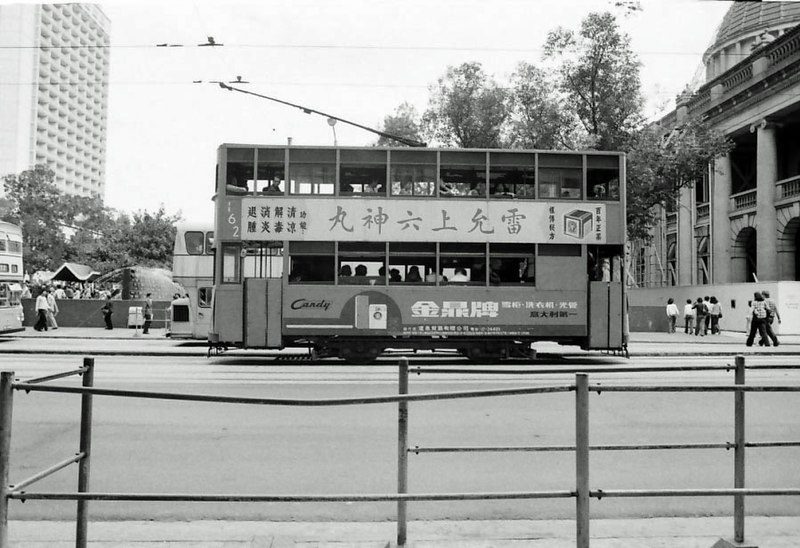 File:Connaught Rd (4) double-decker Tram No. 162 in 1978.jpg