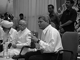 Press conference at the book release of "Memoirs - 25 Communist Freedom Fighters" by Sitaram Yechuri at the 18th Congress of Communist Party of India (Marxist), Delhi, 2005. From the left, Harkishan Singh Surjeet (general secretary), Jyoti Basu (former Chief Minister of West Bengal), and Sitaram Yechuri (politburo member). Cpmcongress1302.JPG