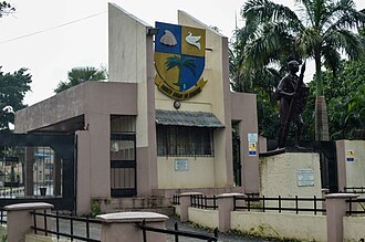 Igbobi college Cross segment of igbobi college front view.jpg