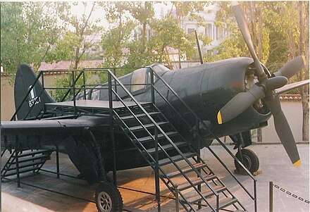 A preserved Greek SB2C-5.