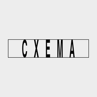 <span class="mw-page-title-main">Cxema</span> Ukrainian rave organiser