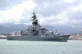 〇Aa右16 DDH-142 ひえい 盾 海上自衛隊 護衛艦 - その他